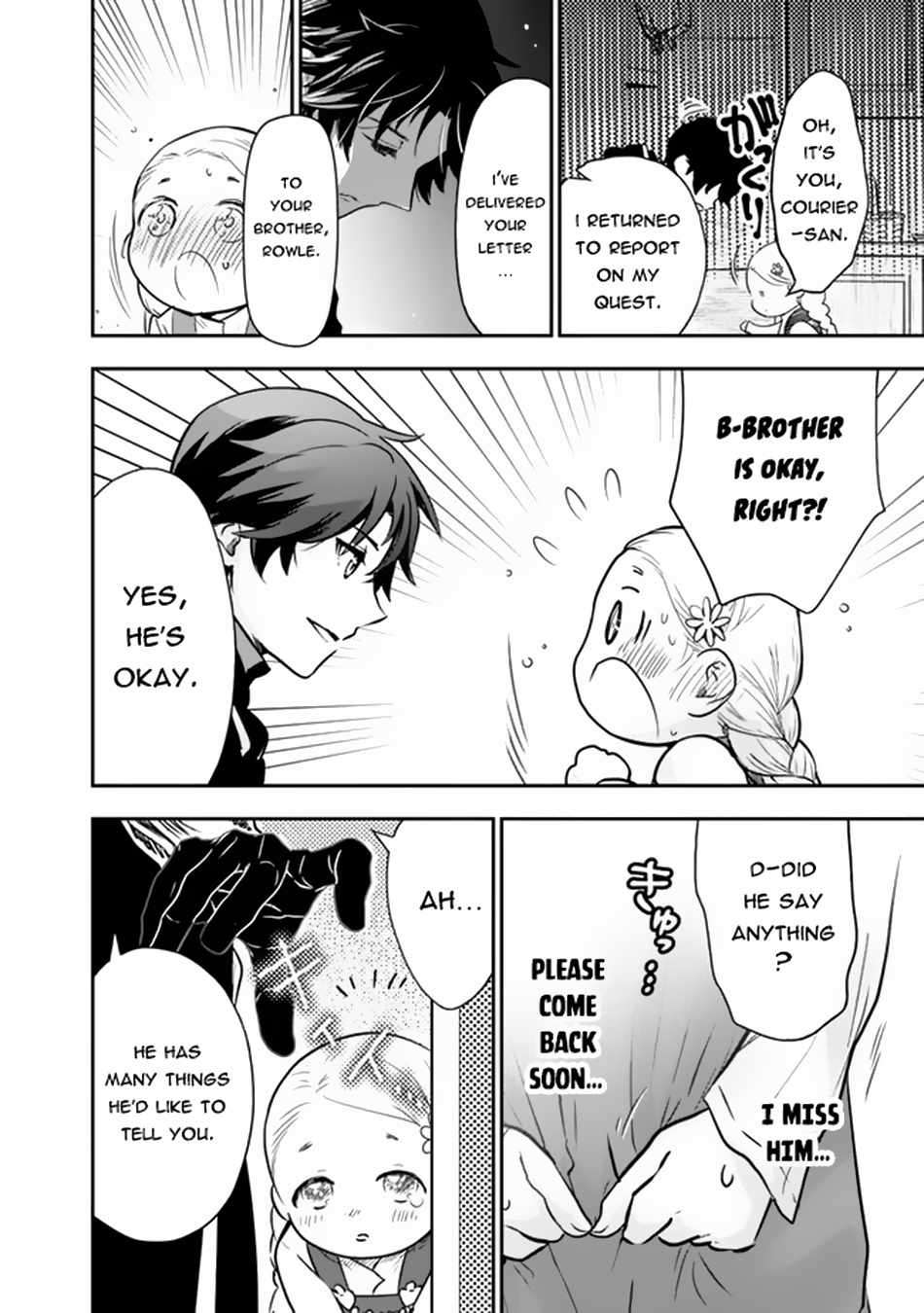 Page 24 of Chapter 1.2