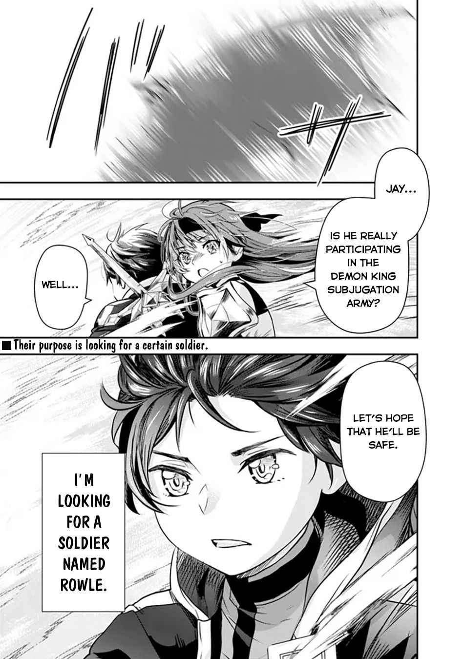 Page 2 of Chapter 1