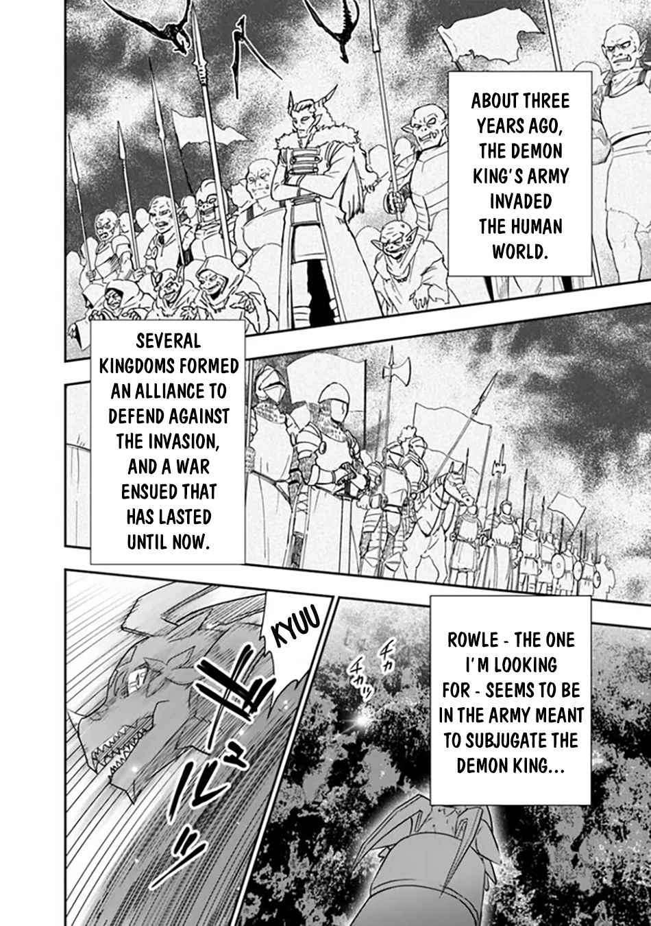 Page 3 of Chapter 1