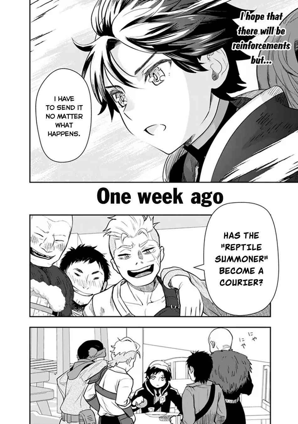 Page 7 of Chapter 1