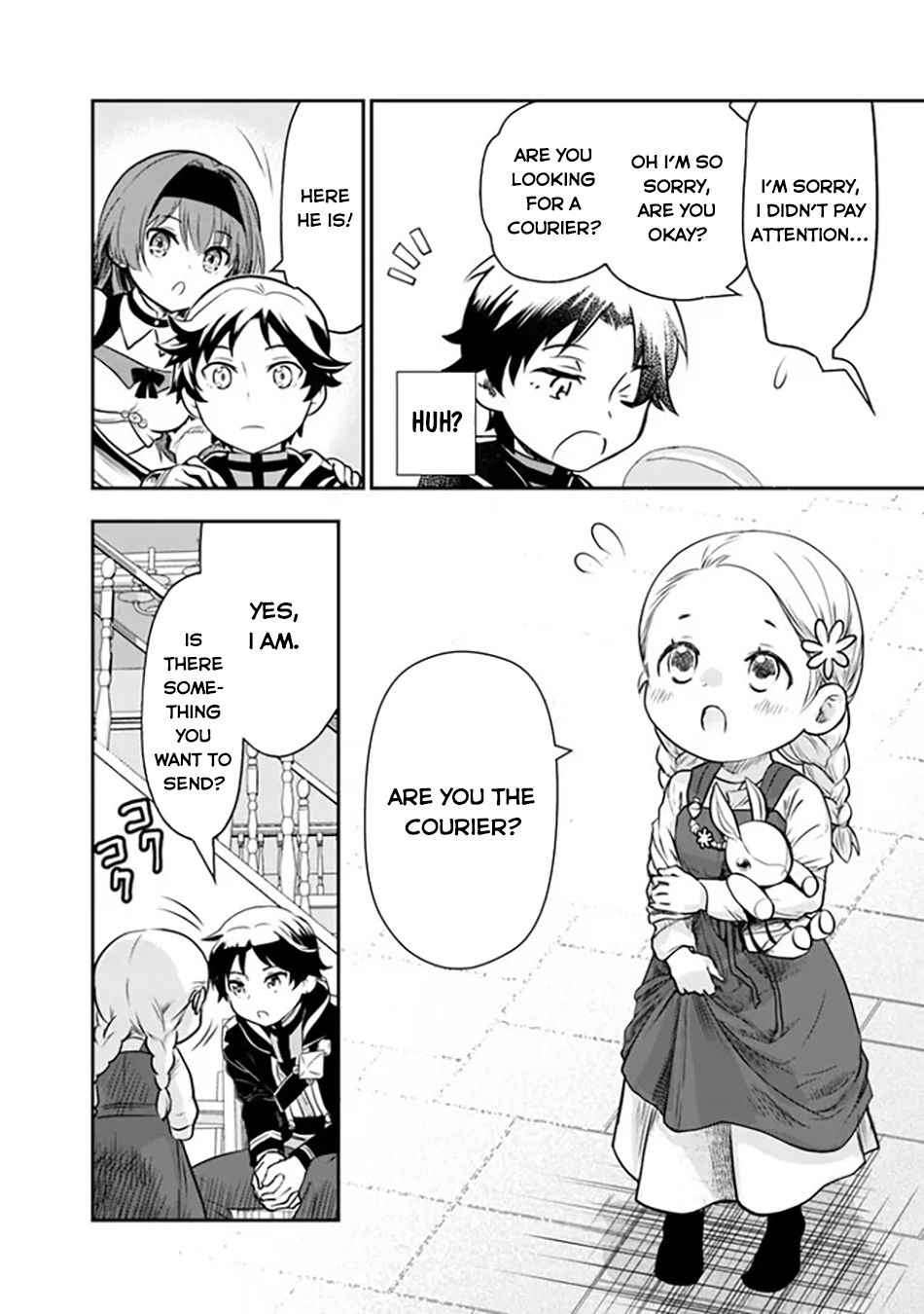 Page 13 of Chapter 1
