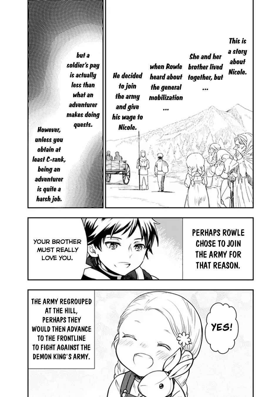 Page 15 of Chapter 1