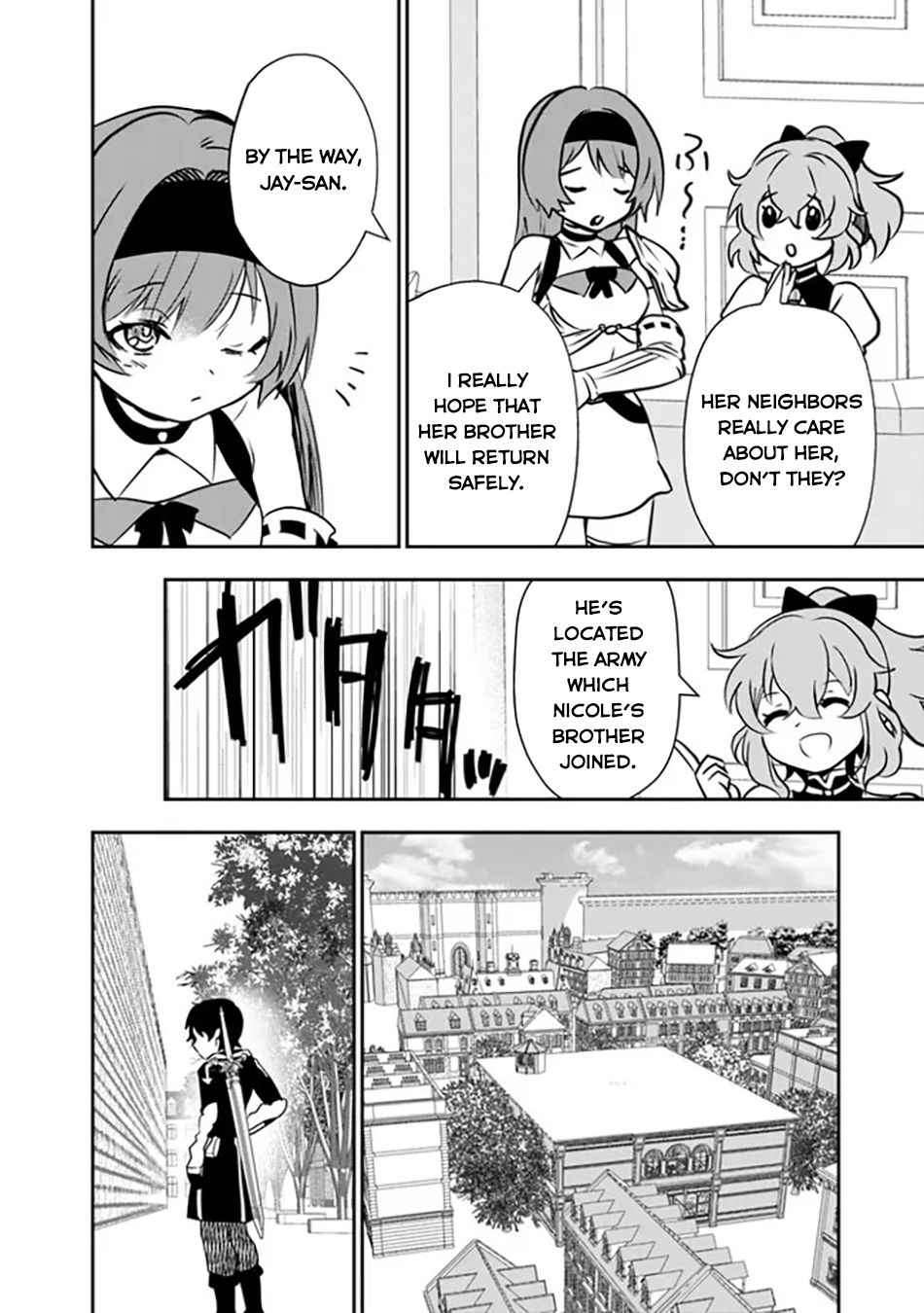 Page 21 of Chapter 1