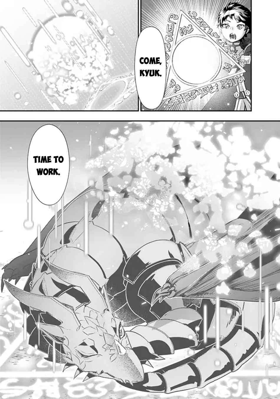 Page 22 of Chapter 1