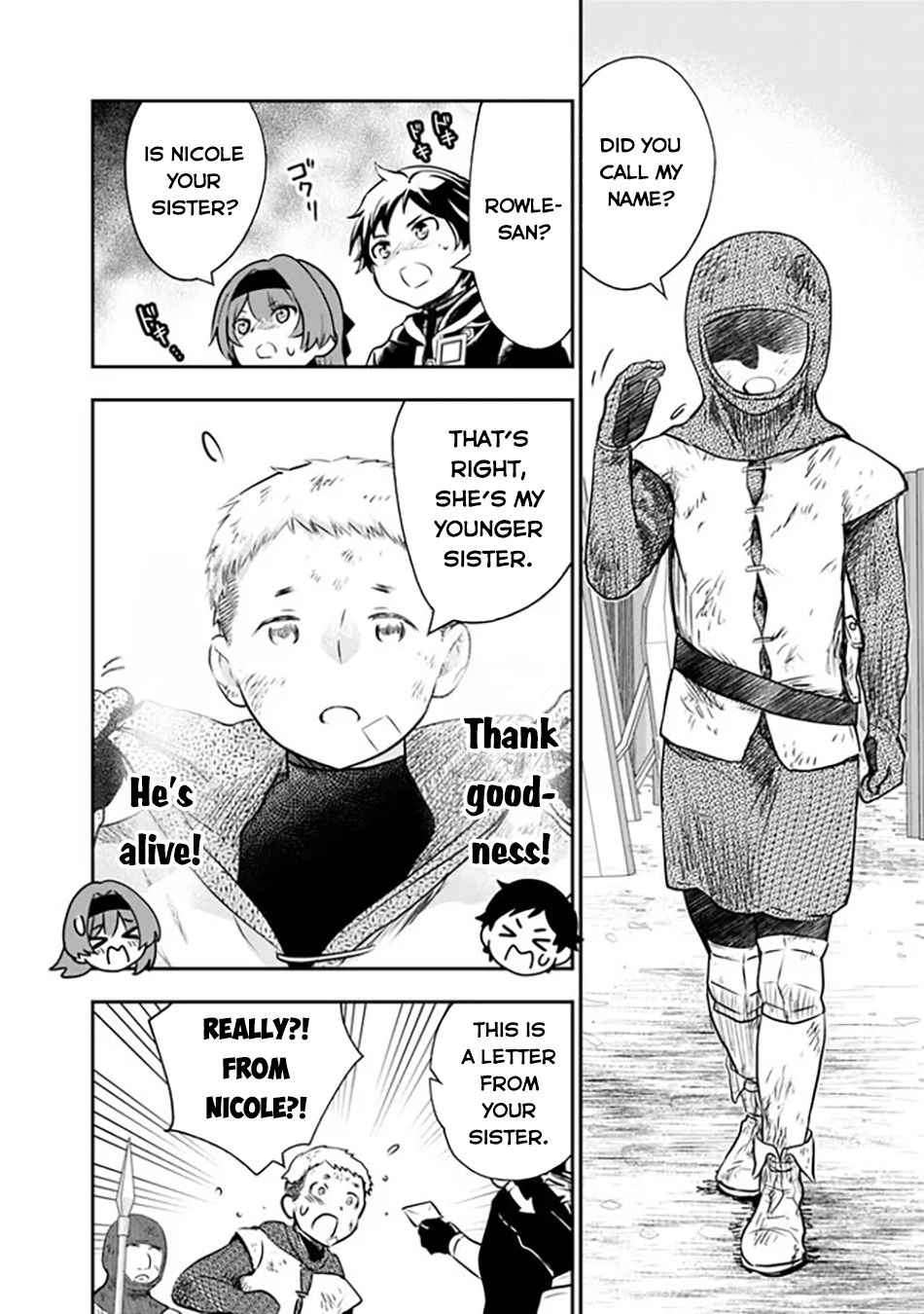 Page 27 of Chapter 1