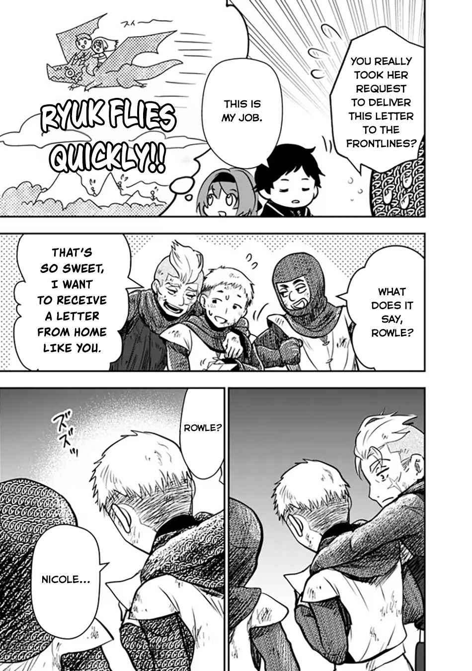 Page 28 of Chapter 1