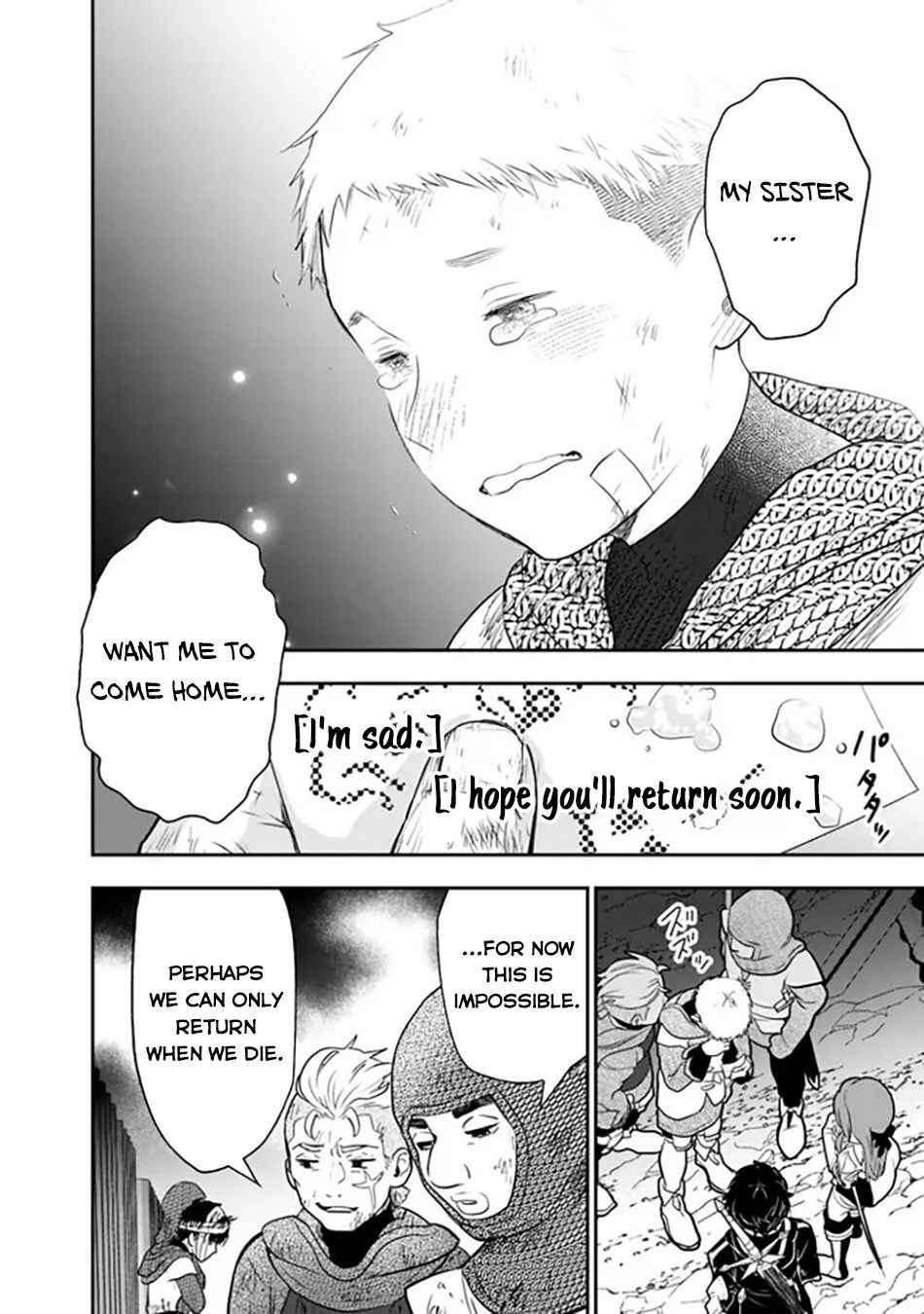 Page 29 of Chapter 1