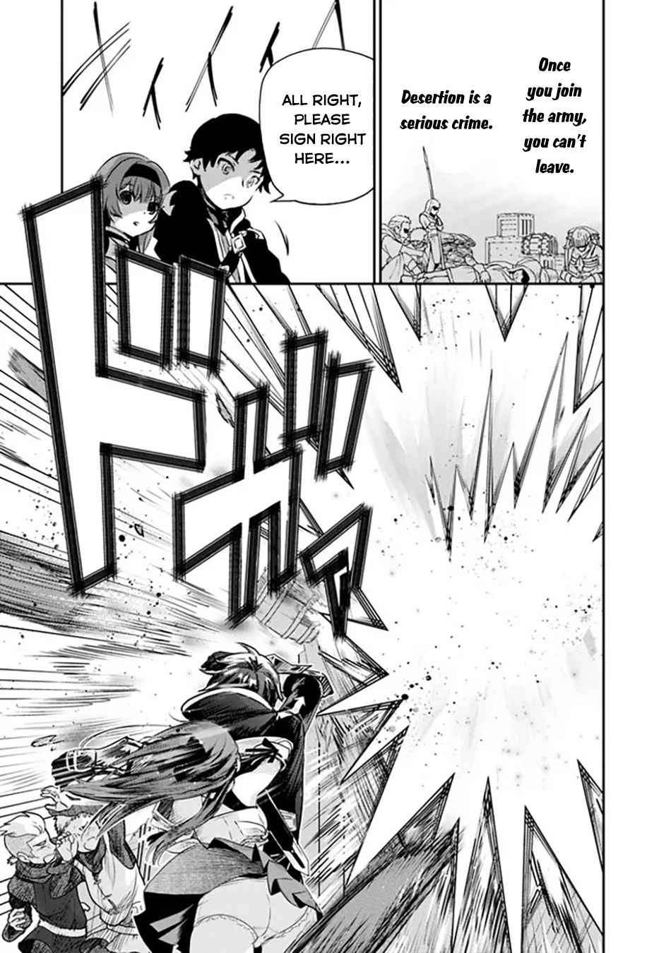 Page 30 of Chapter 1