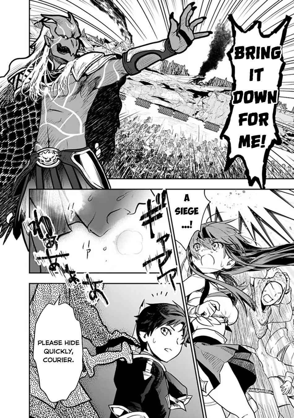 Page 33 of Chapter 1