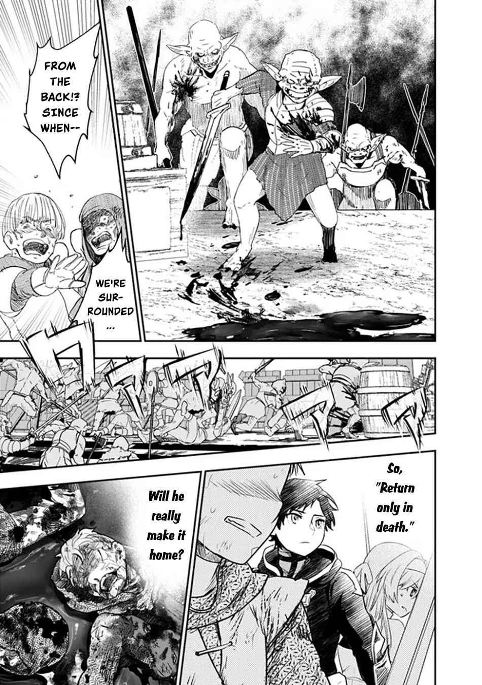 Page 36 of Chapter 1