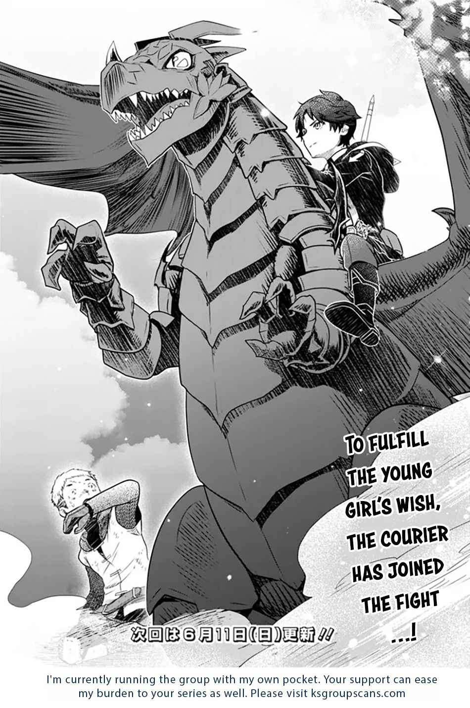 Page 42 of Chapter 1