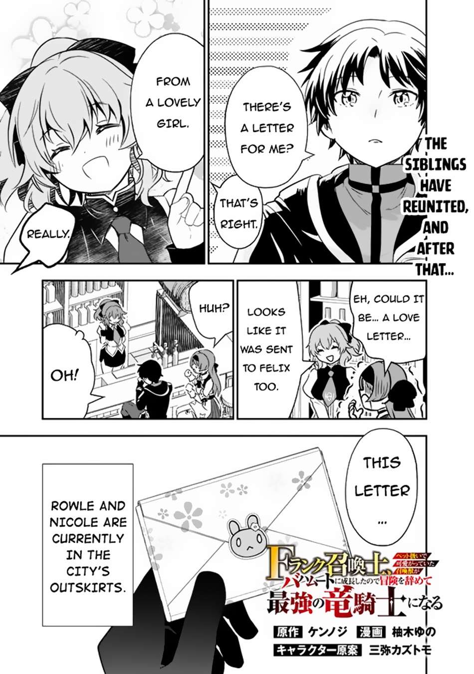 Page 2 of Chapter 2
