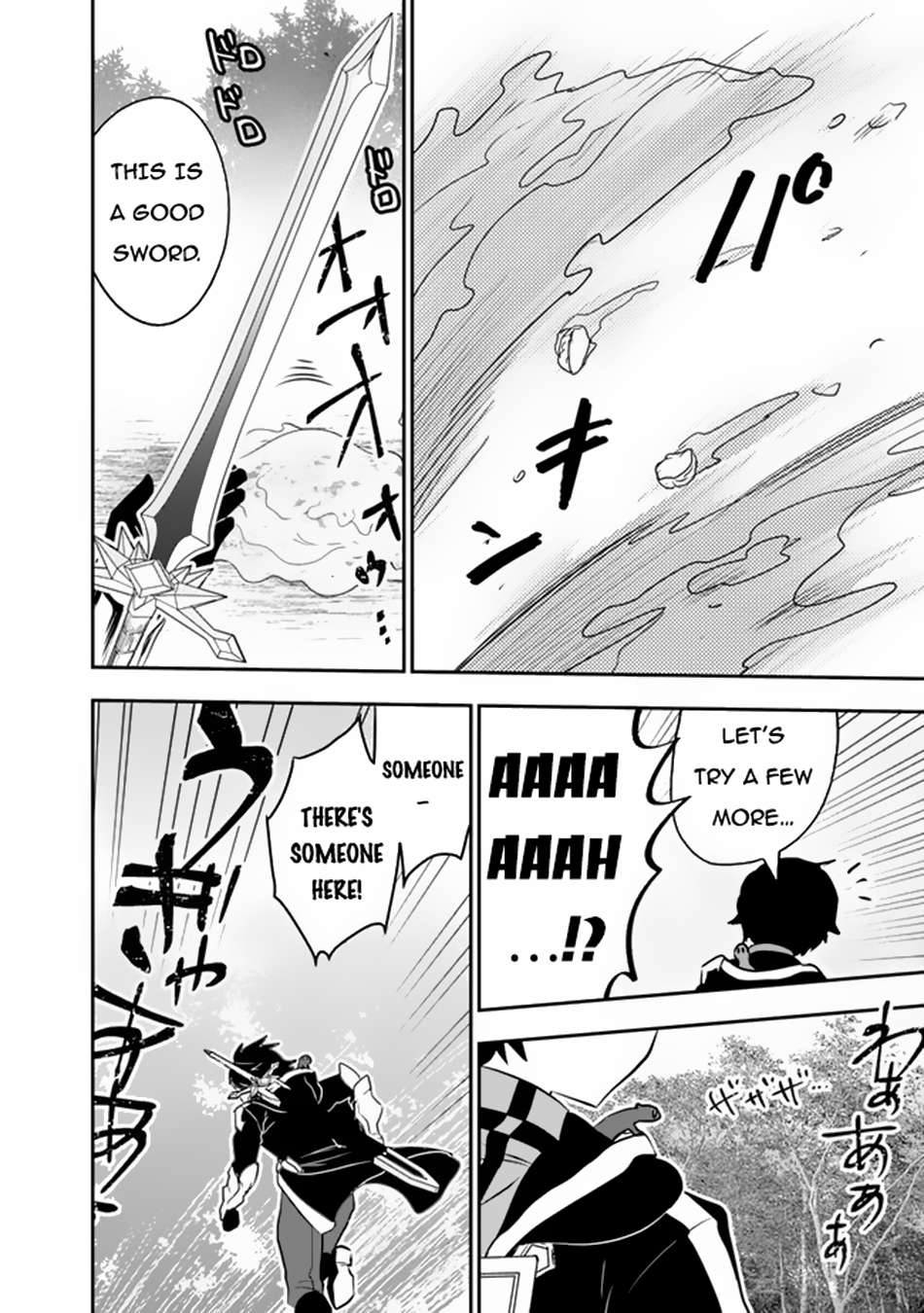 Page 11 of Chapter 2