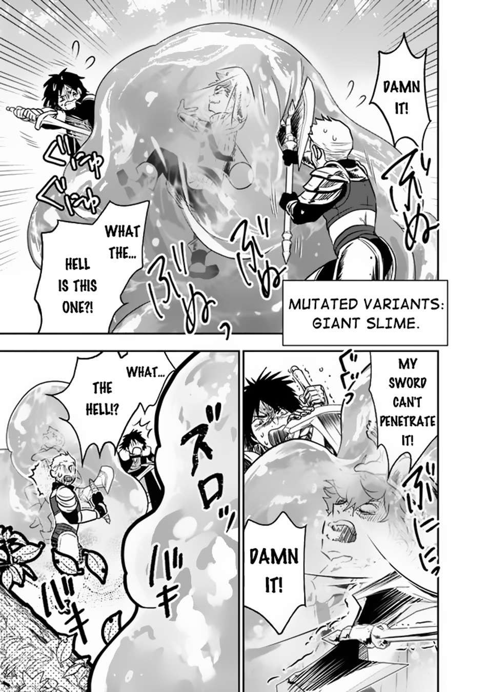 Page 12 of Chapter 2