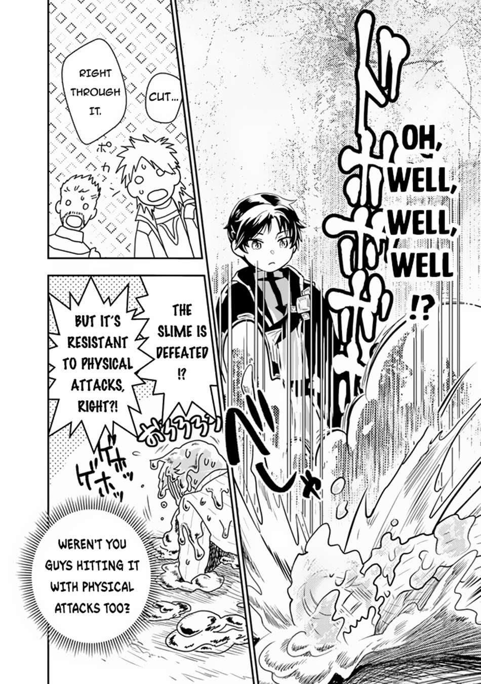 Page 15 of Chapter 2