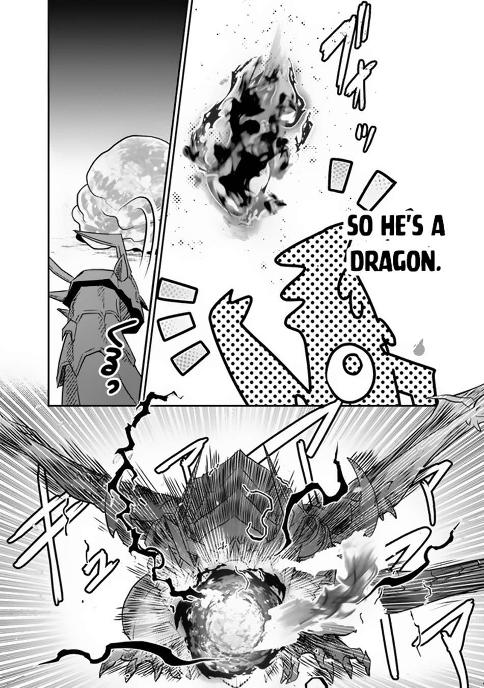 Page 21 of Chapter 2