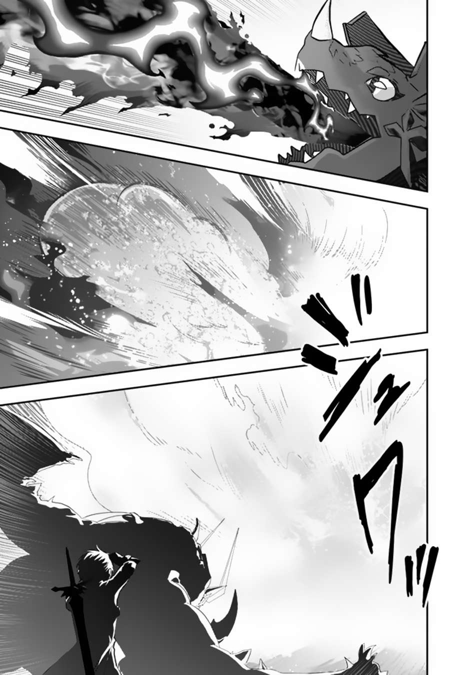Page 22 of Chapter 2
