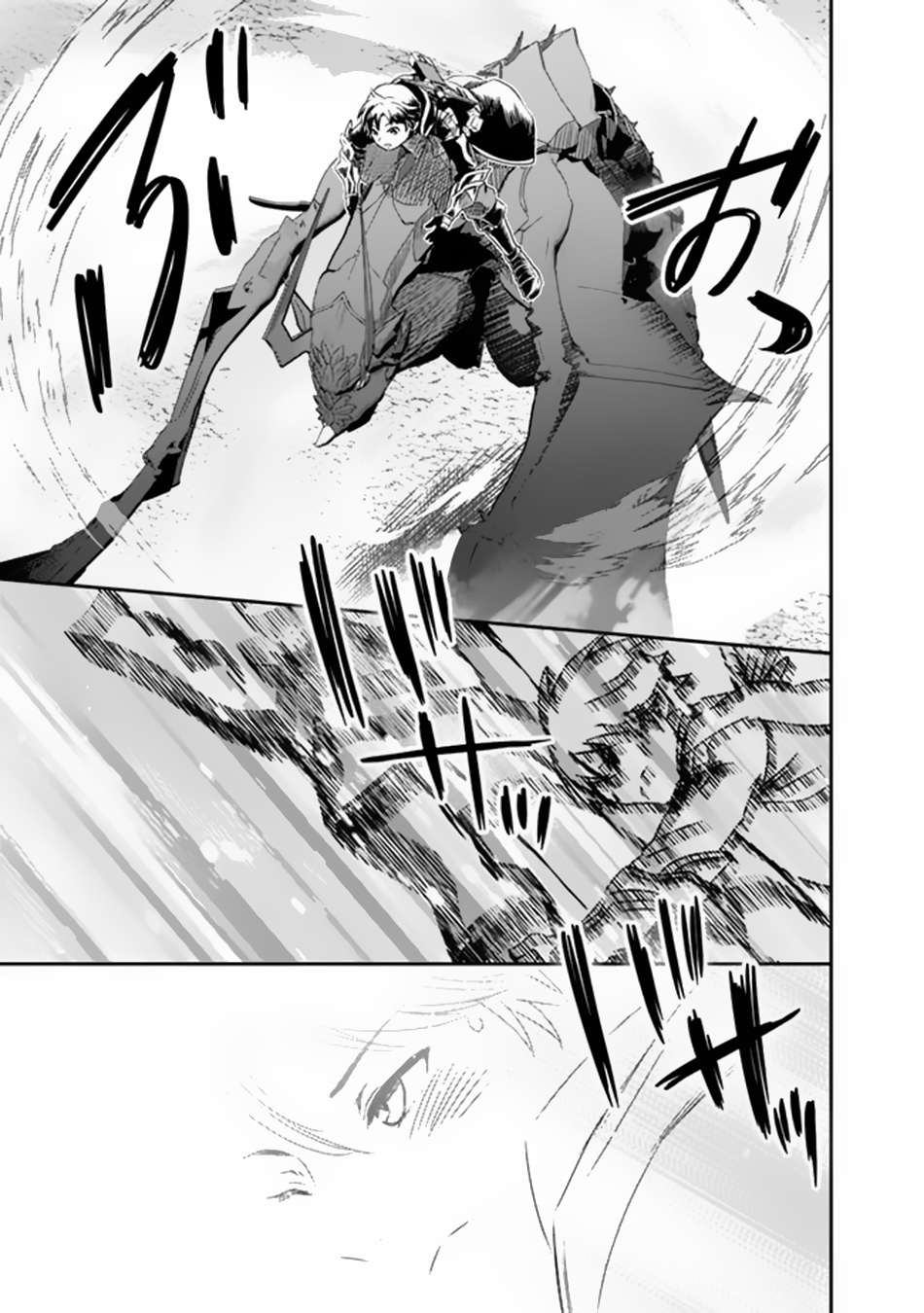 Page 34 of Chapter 2