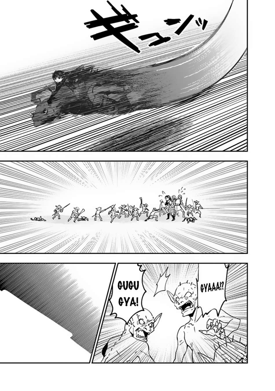 Page 38 of Chapter 2
