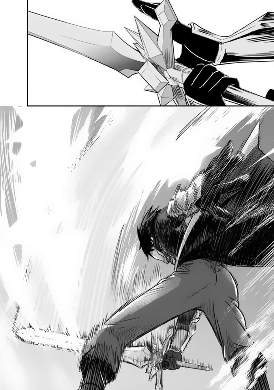 Page 45 of Chapter 2