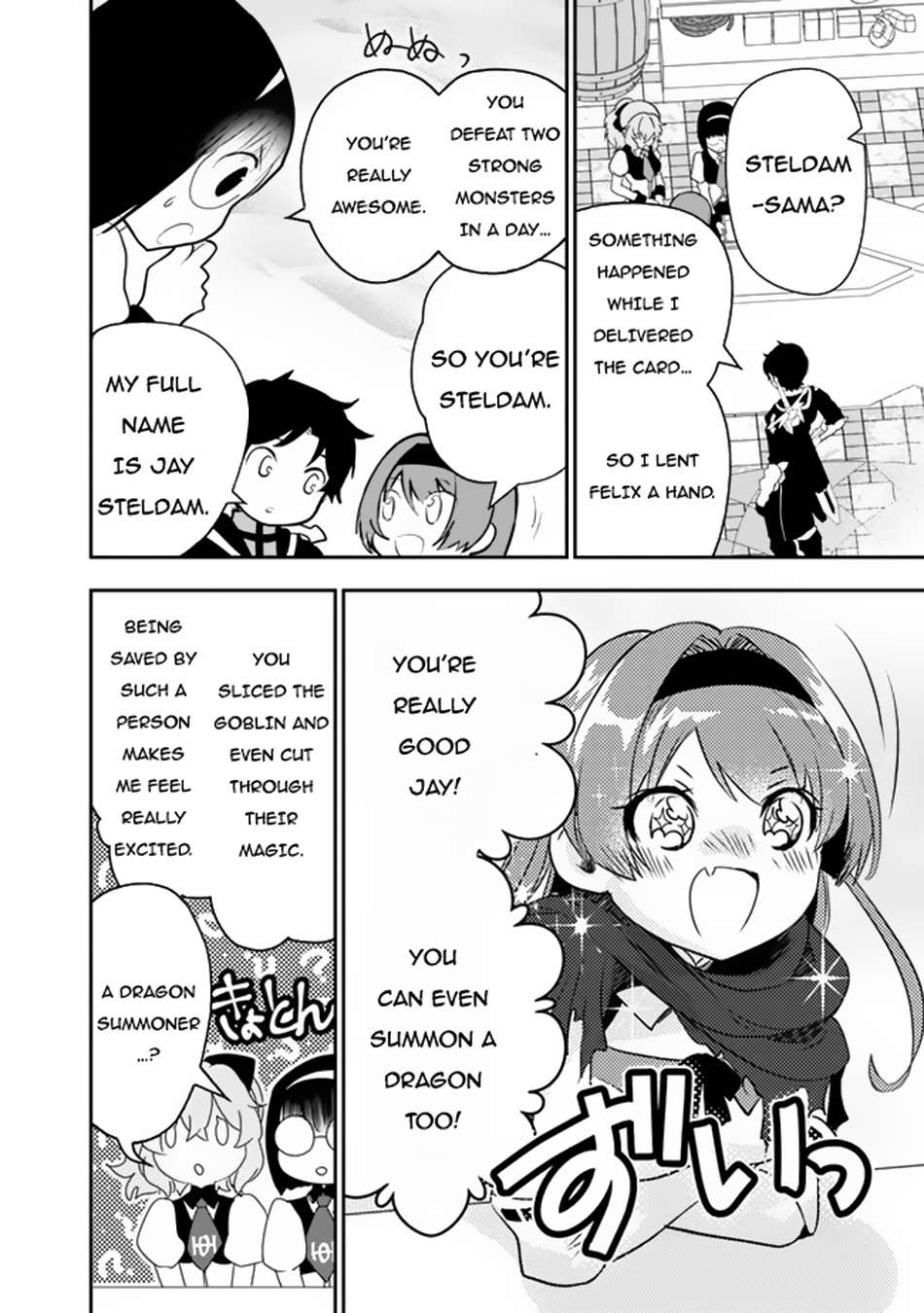 Page 15 of Chapter 3
