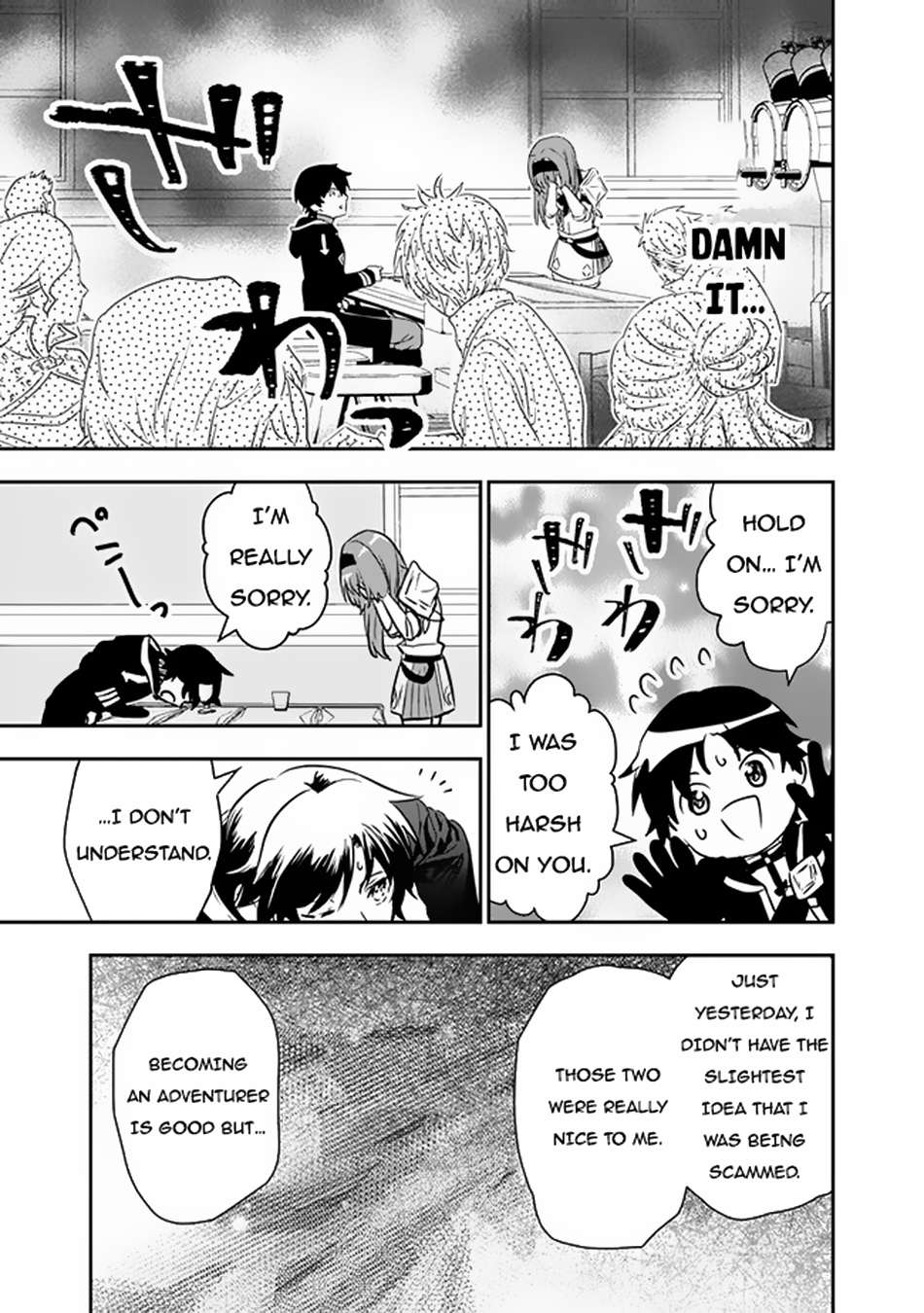 Page 24 of Chapter 3