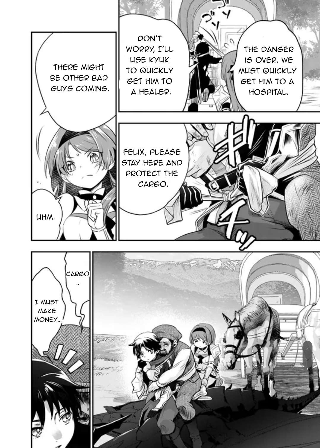 Page 15 of Chapter 3.2