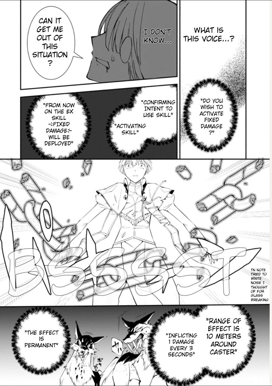 Page 1 of Chapter 1.3