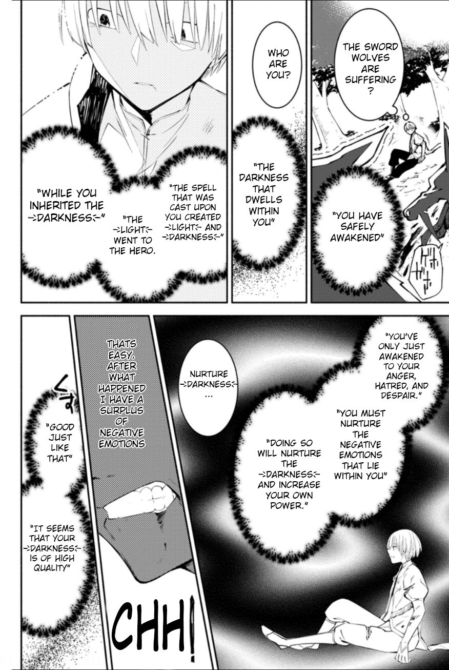 Page 2 of Chapter 1.3