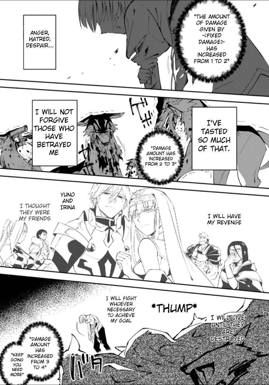 Page 3 of Chapter 1.3