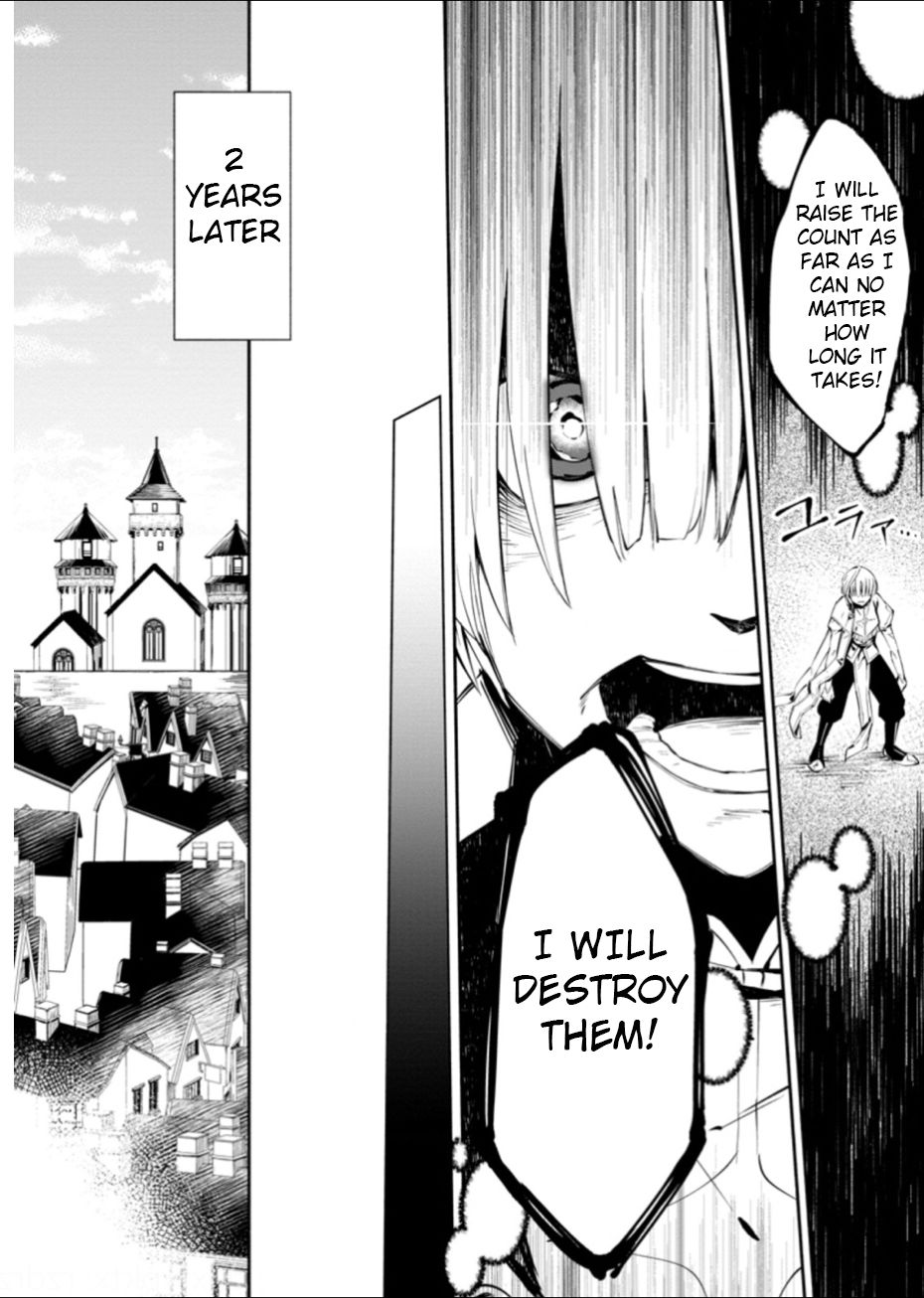 Page 4 of Chapter 1.3