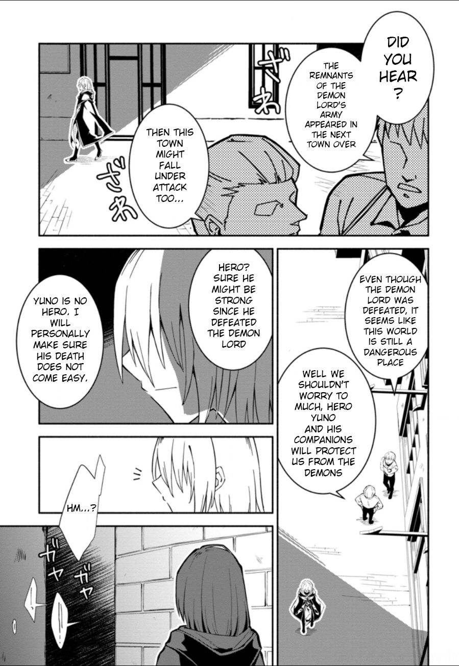 Page 5 of Chapter 1.3