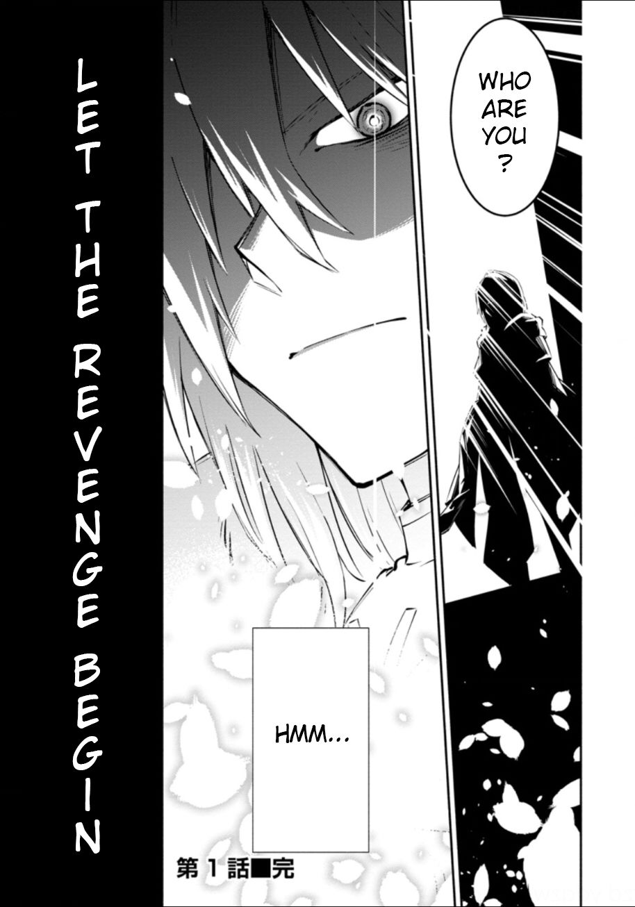 Page 11 of Chapter 1.3