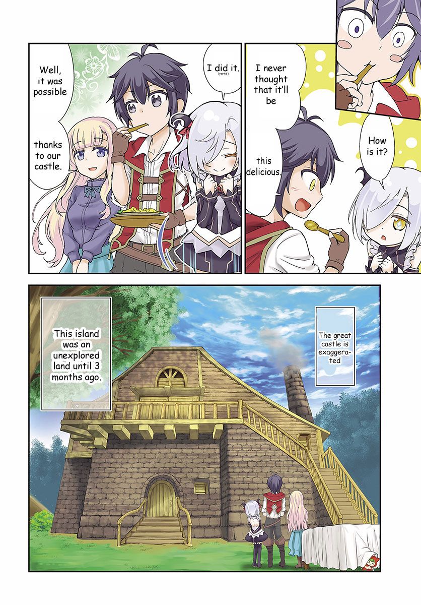 Page 5 of Chapter 1