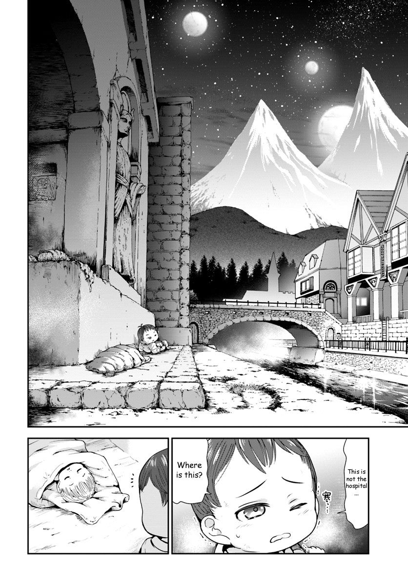 Page 9 of Chapter 1