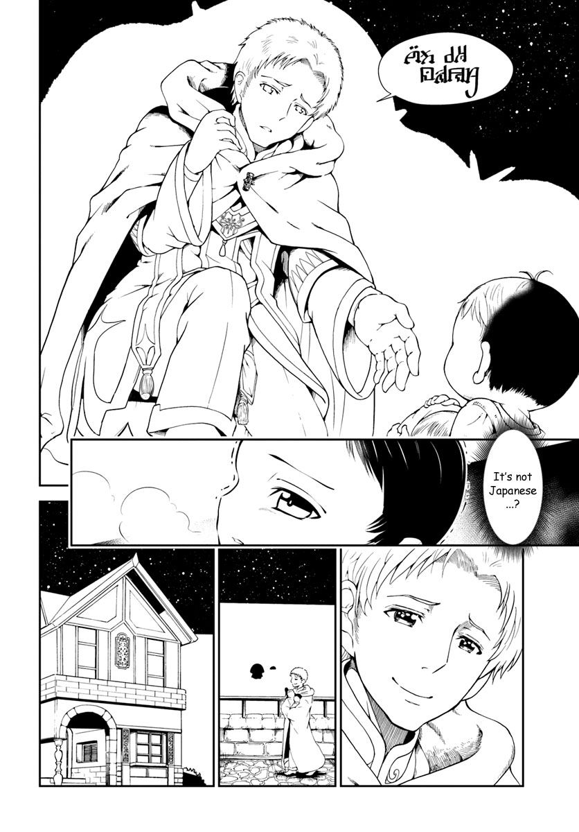 Page 11 of Chapter 1