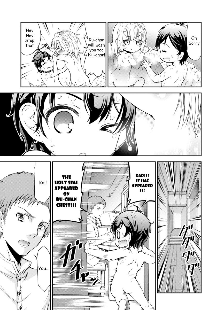 Page 18 of Chapter 1
