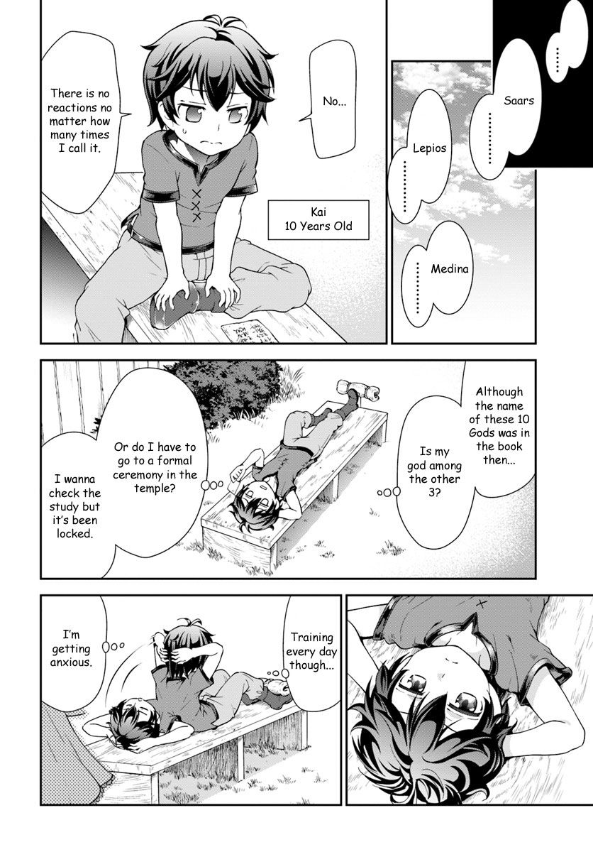 Page 21 of Chapter 1