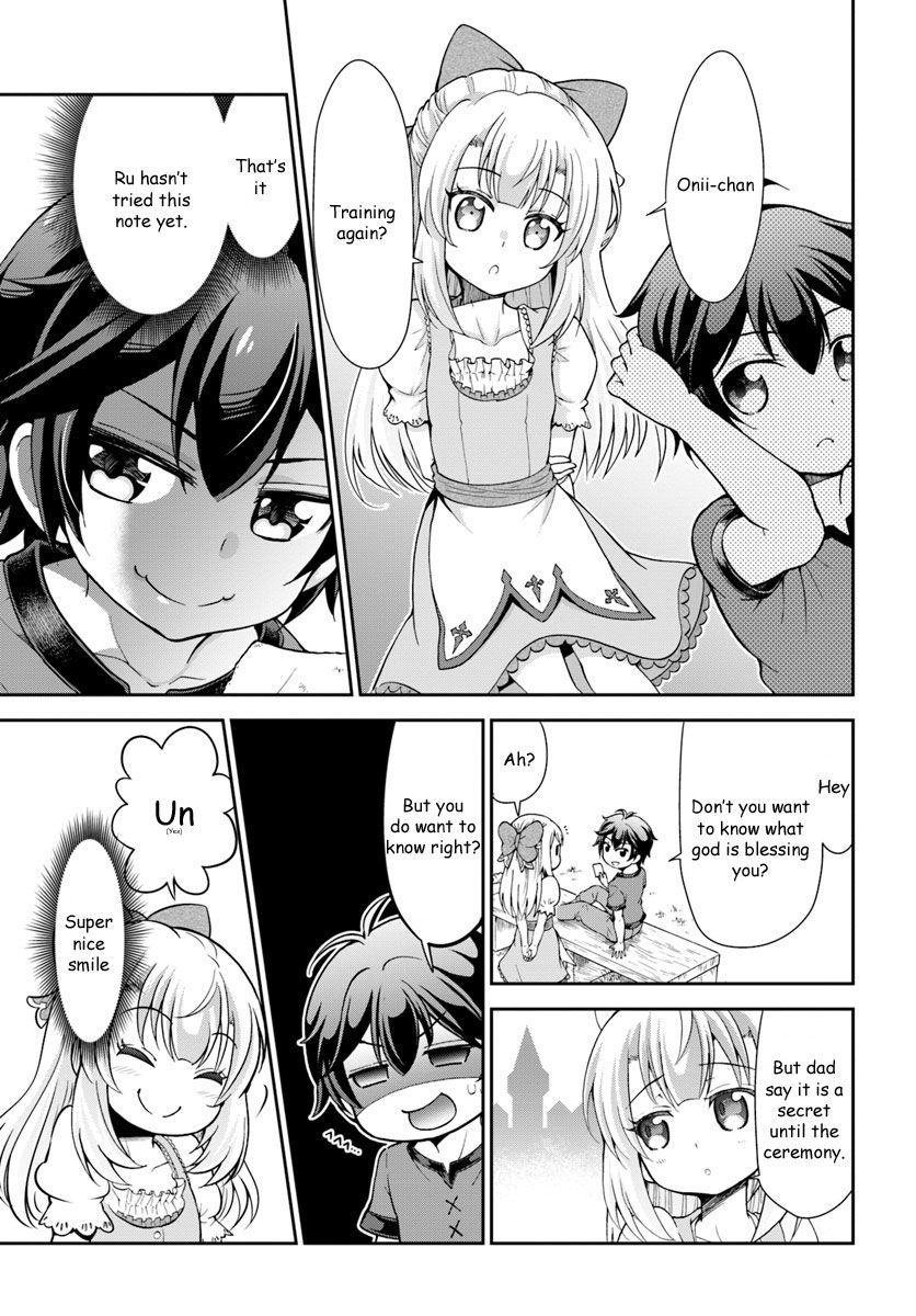 Page 22 of Chapter 1