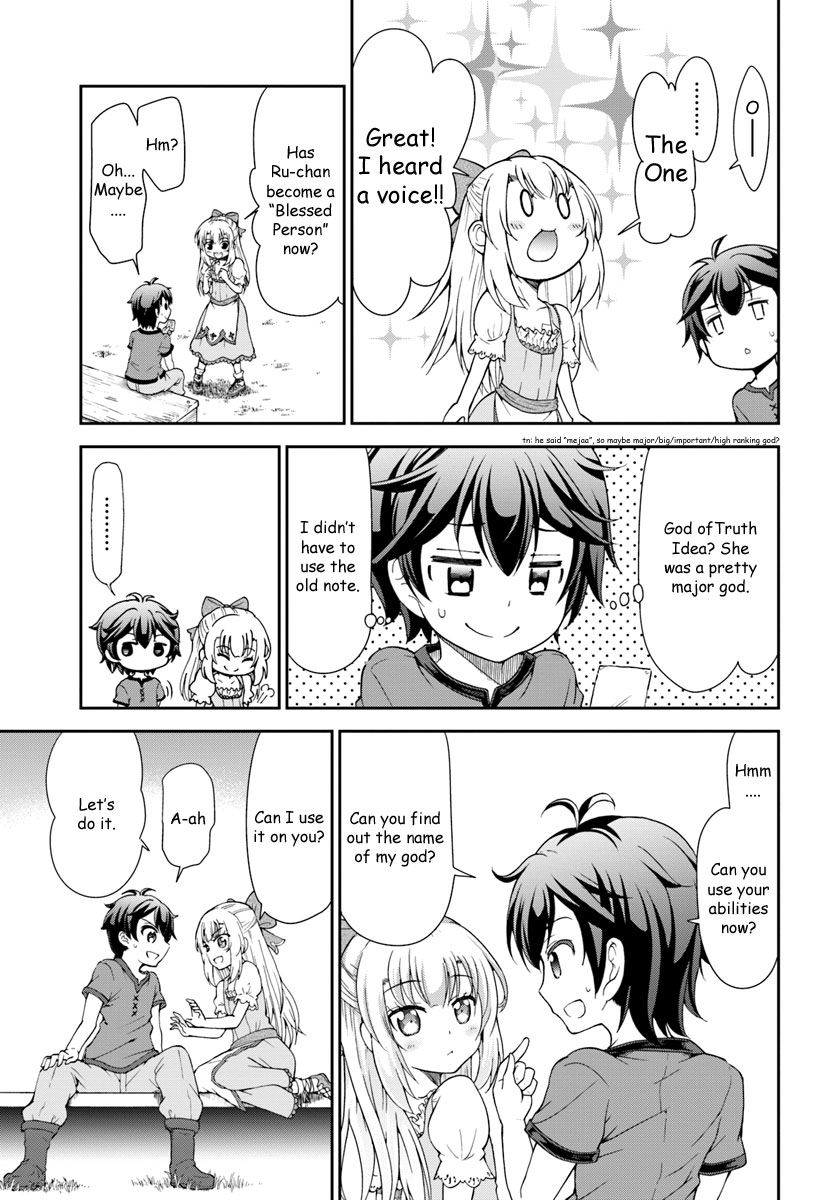 Page 24 of Chapter 1