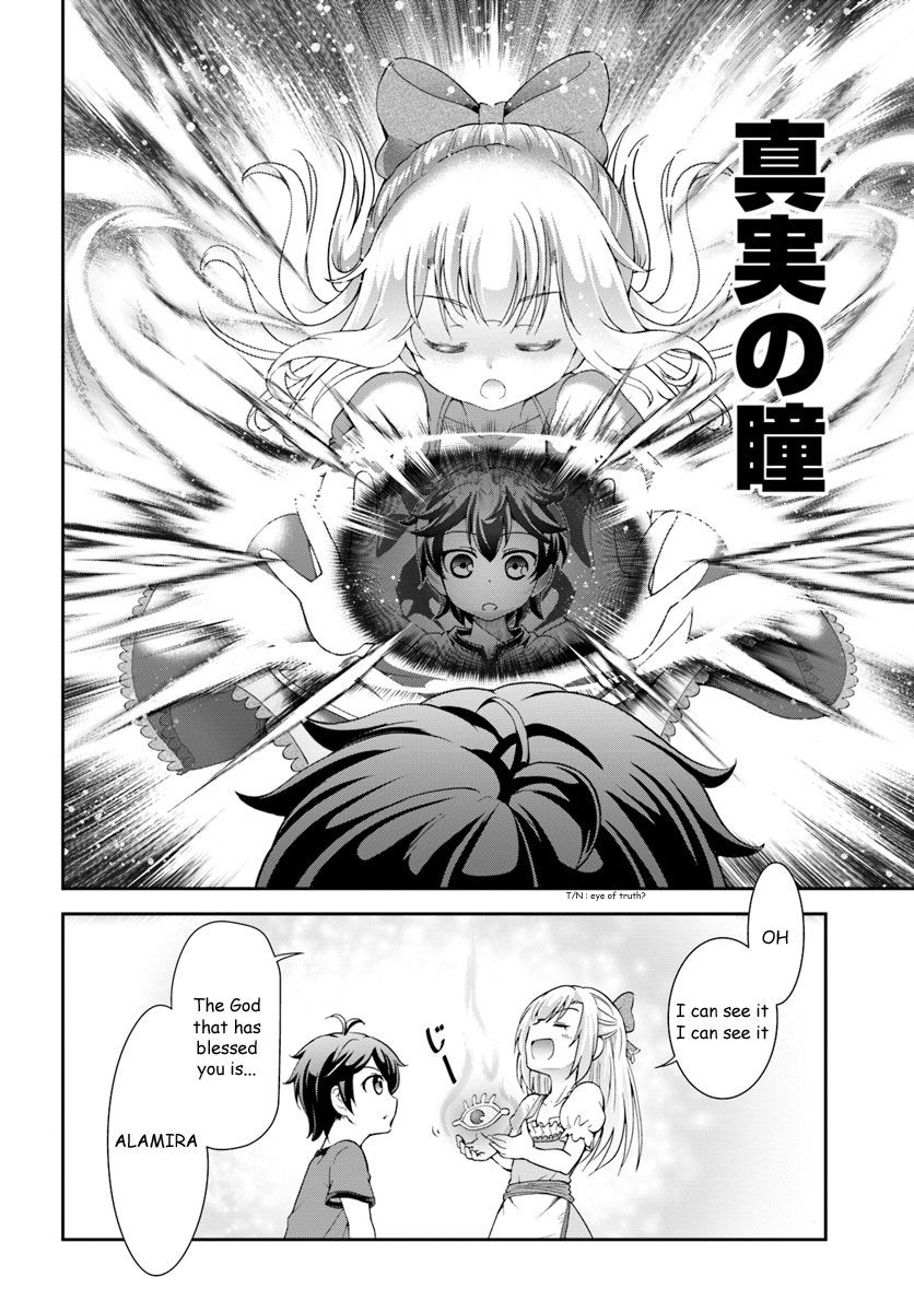 Page 25 of Chapter 1