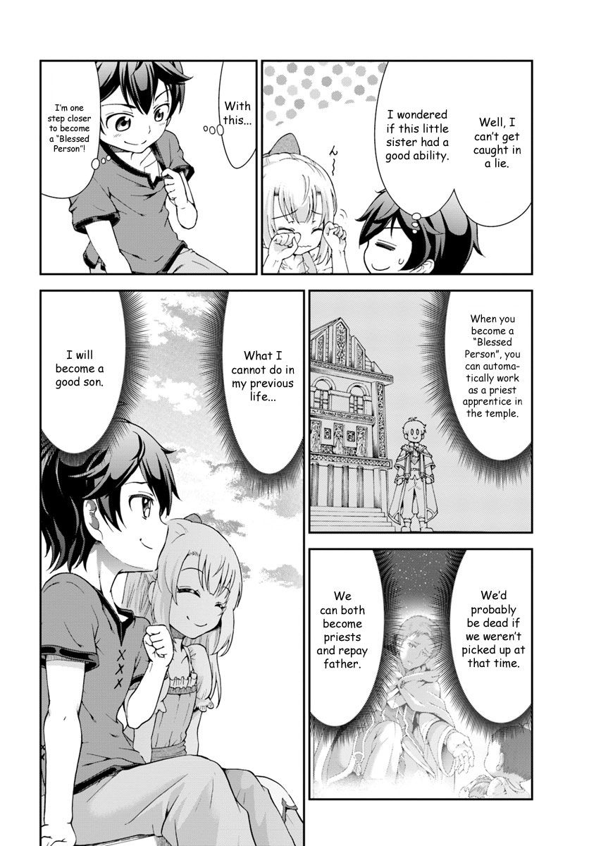Page 27 of Chapter 1