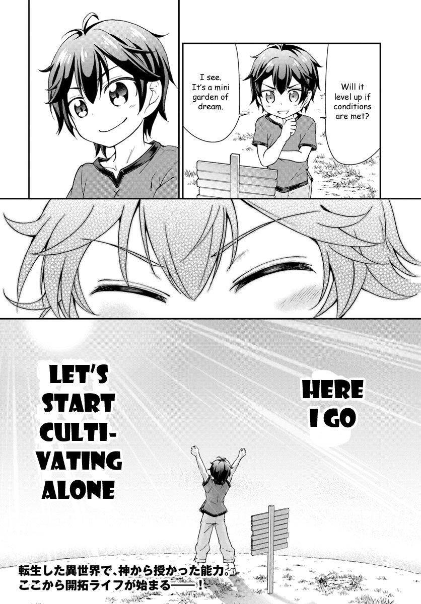 Page 31 of Chapter 1