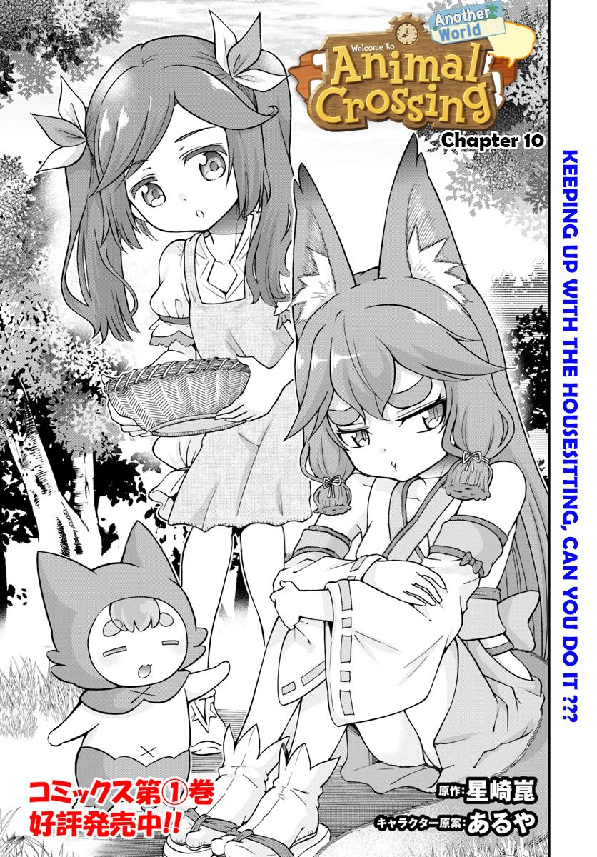 Page 3 of Chapter 10