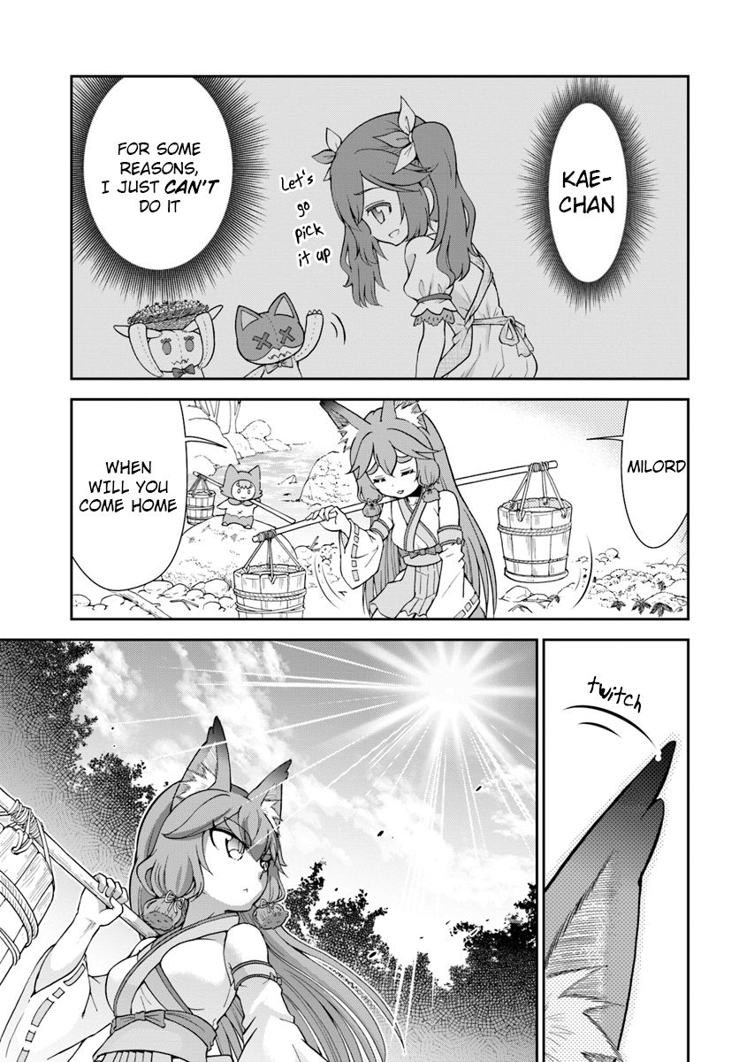 Page 7 of Chapter 10