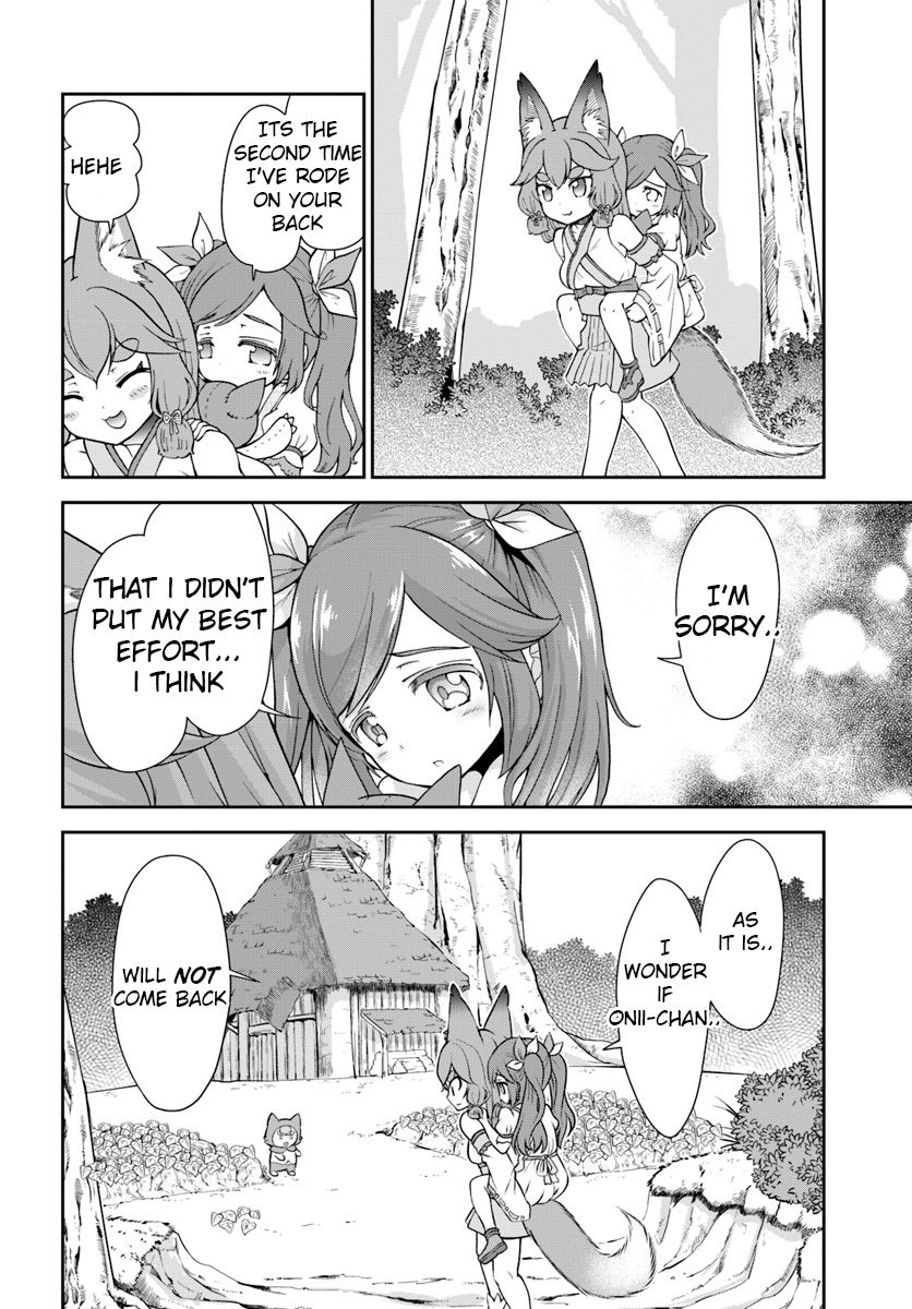 Page 14 of Chapter 10