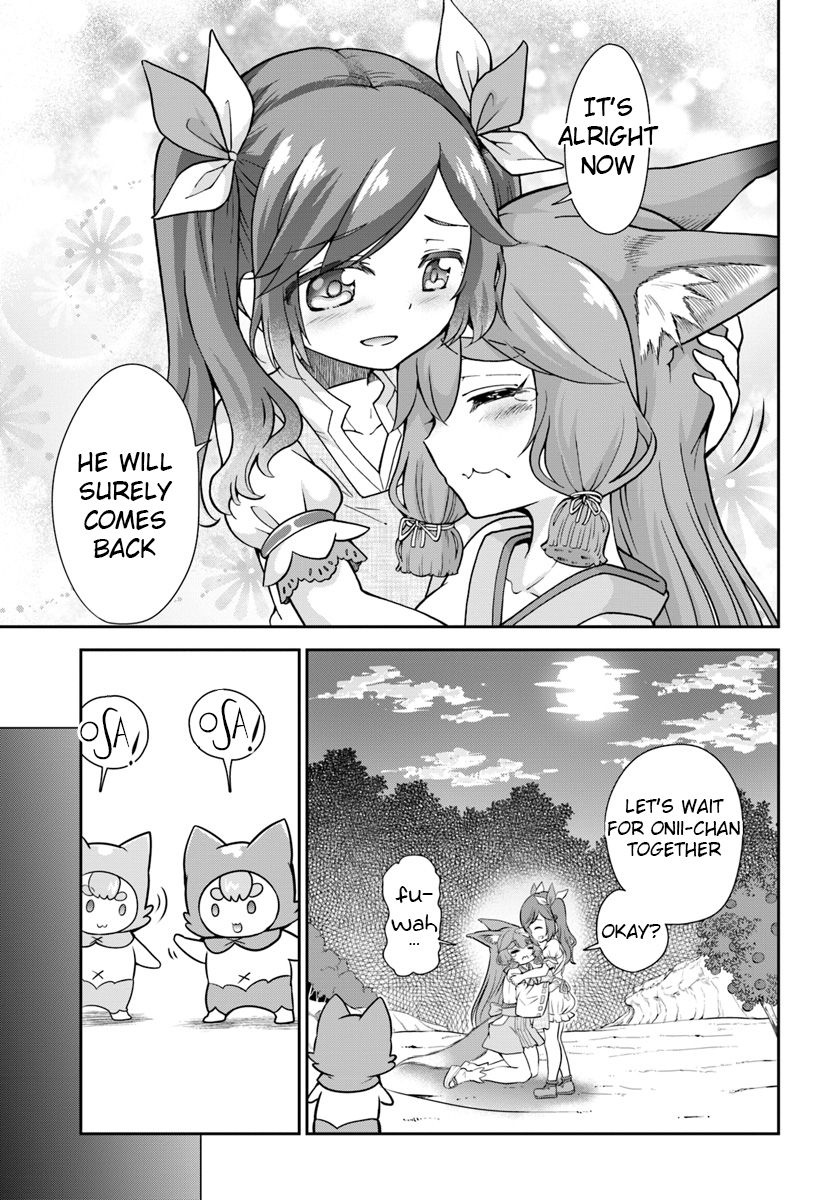 Page 17 of Chapter 10