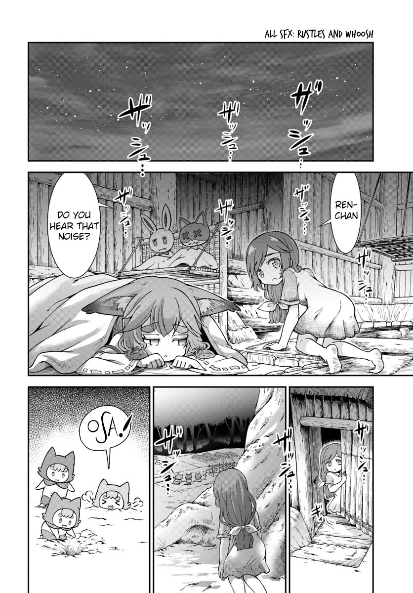 Page 18 of Chapter 10