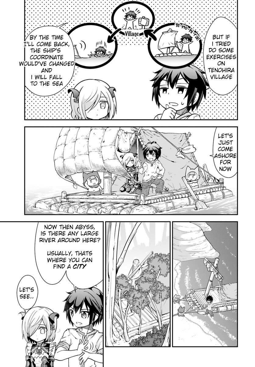 Page 23 of Chapter 10