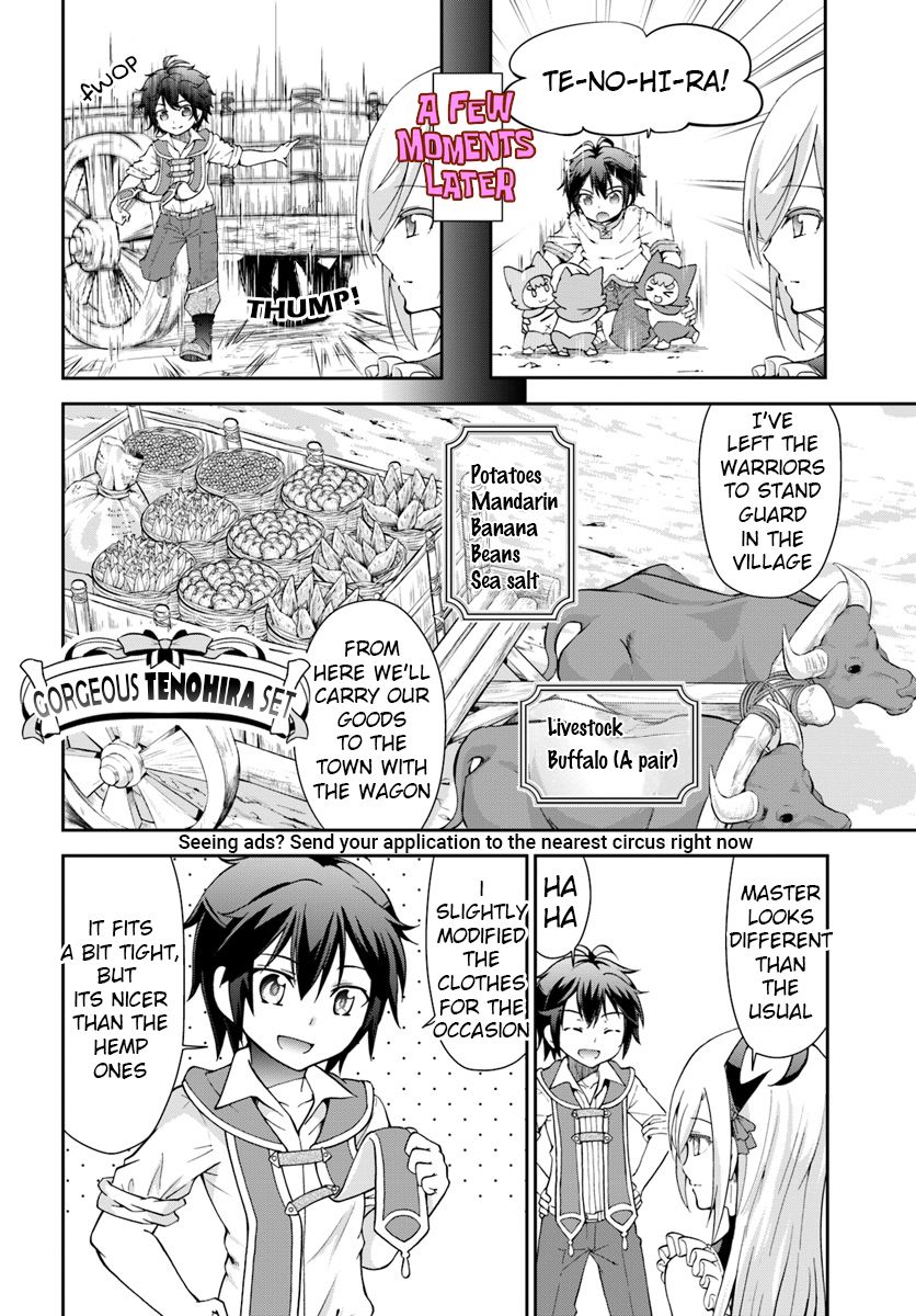 Page 2 of Chapter 11